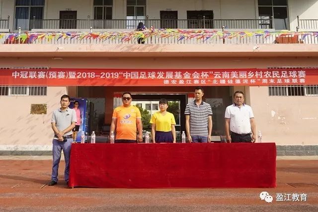 尼斯附加赛4-1击败圣埃蒂安，保级成功，法甲赛场再续辉煌！